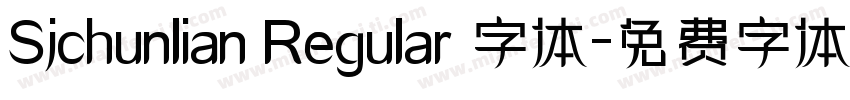 Sjchunlian Regular 字体字体转换